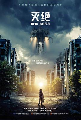 失焦 光棍手机影院高分文艺片