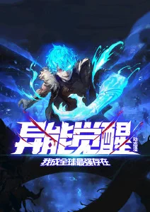 夜航星图 手机影院硬科幻动漫